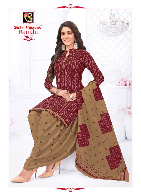 Sidhi Vinayak Pankhi Vol-7Cotton Exclusive Designer Readymade Suit